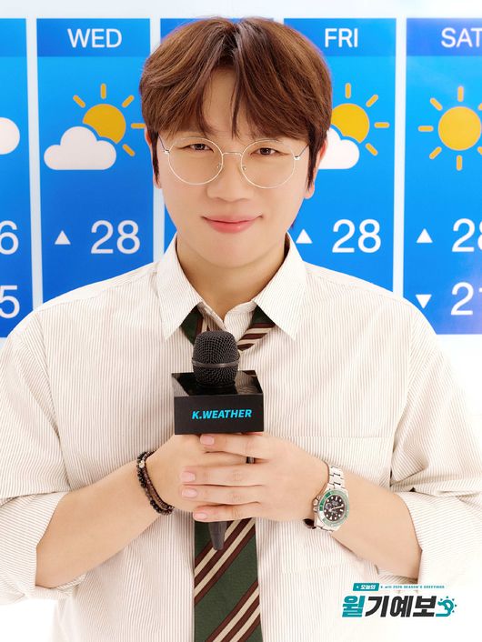 스타쉽엔터테인먼트 제공