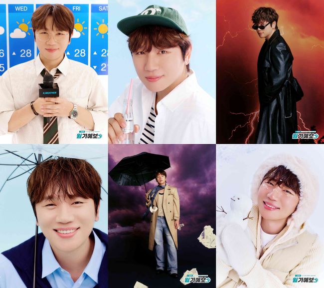 스타쉽엔터테인먼트 제공