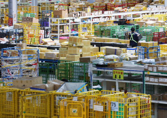 인천 중구 인천공항본부세관 특송물류센터 모습. 연합뉴스