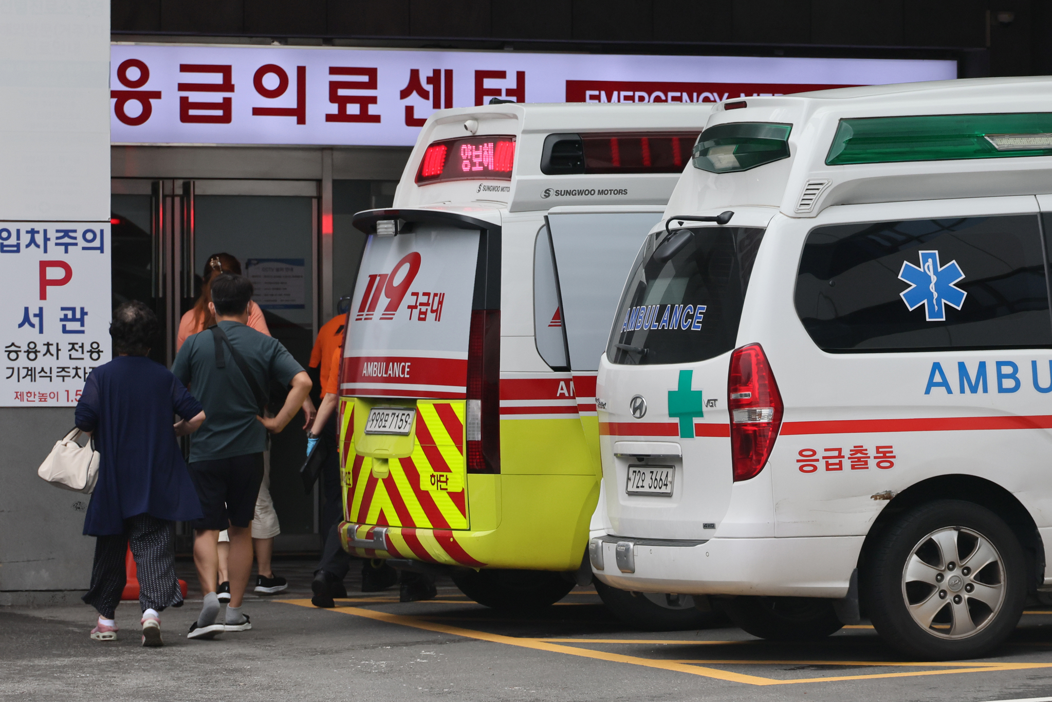 부산의 한 응급실 전경. 중앙포토