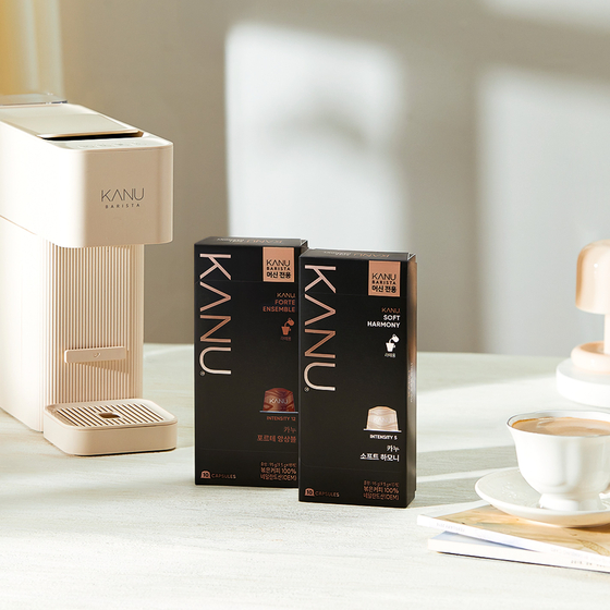 동서식품이 ‘카누 소프트 하모니’ 등 겨울 캡슐 4종과 페블 머신 신규 컬러 ‘모카·라벤더’를 출시했다. 사진 동서식품