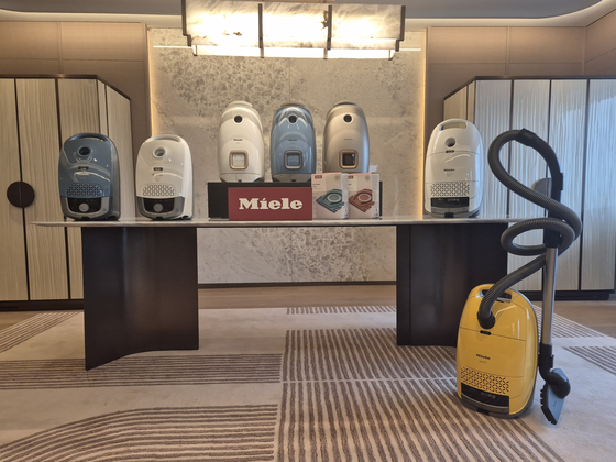 밀레 가드 시리즈 진공청소기