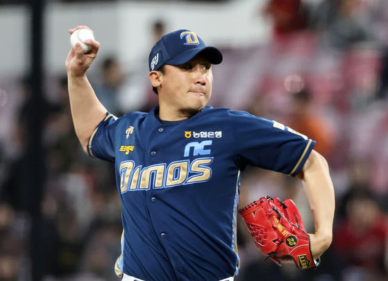 이용찬 [연합뉴스]