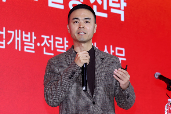 유경범 네이버클라우드 사업개발·전략총괄 상무. 장진영 기자