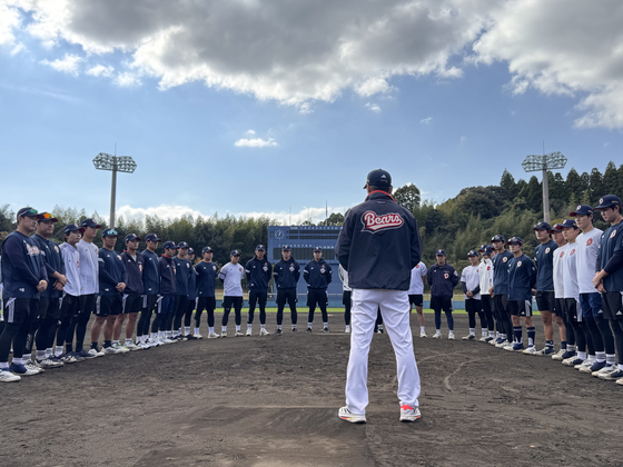 김원형 감독 체제 첫 마무리 캠프를 성공적으로 마친 두산 선수들. 사진 두산 베어스
