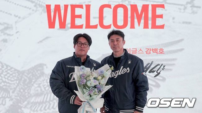 한화 이글스 제공