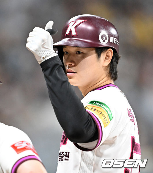 키움 히어로즈 박주홍. /OSEN DB
