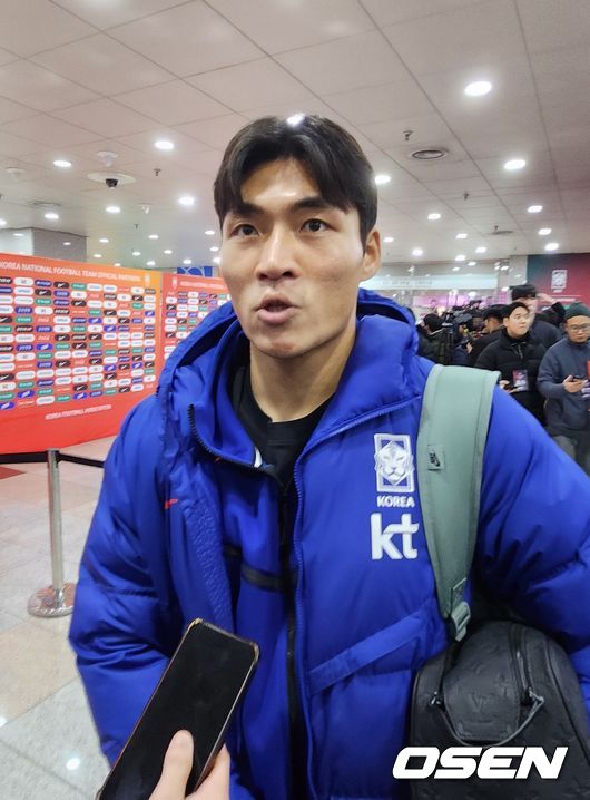 [OSEN=서울월드컵경기장, 고성환 기자]