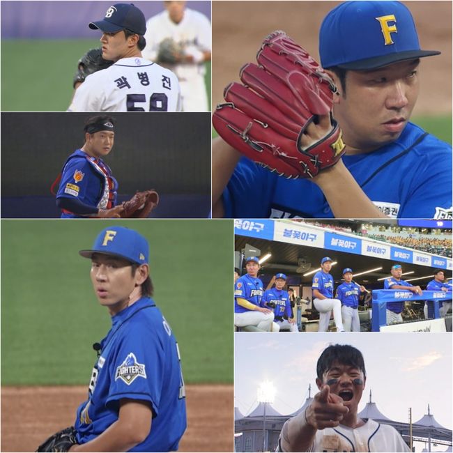 스튜디오 C1 제공