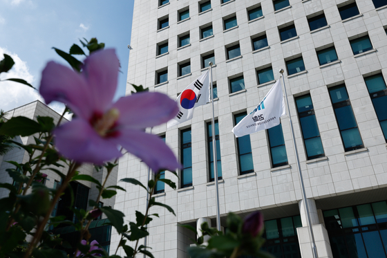 지난 9월 서울 서초구 대검찰청 청사. 뉴스1