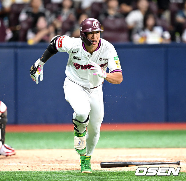 키움 송성문. / OSEN DB