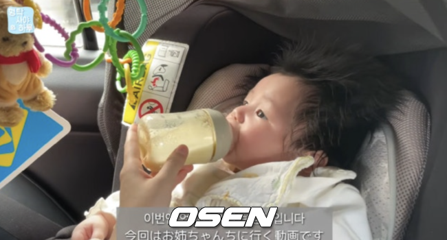 [사진]OSEN DB.