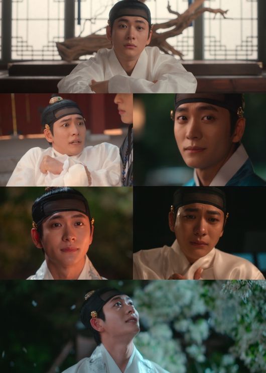 방송 화면 캡처