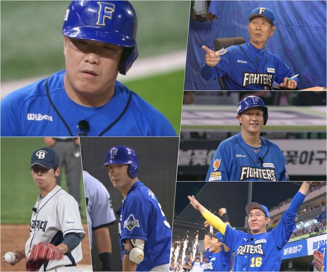 스튜디오C1 제공