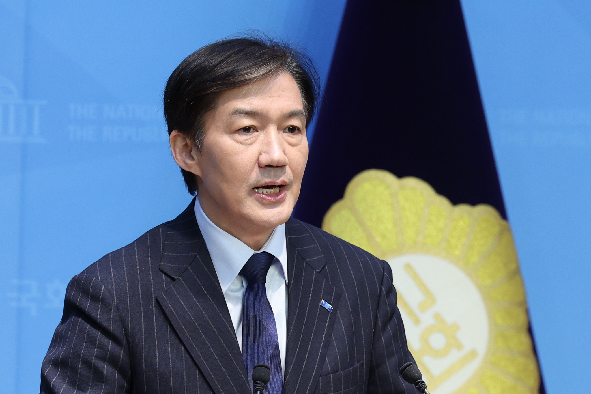 조국 전 조국혁신당 비상대책위원장. 뉴스1