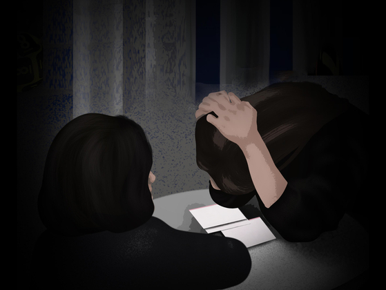 이지우 디자이너