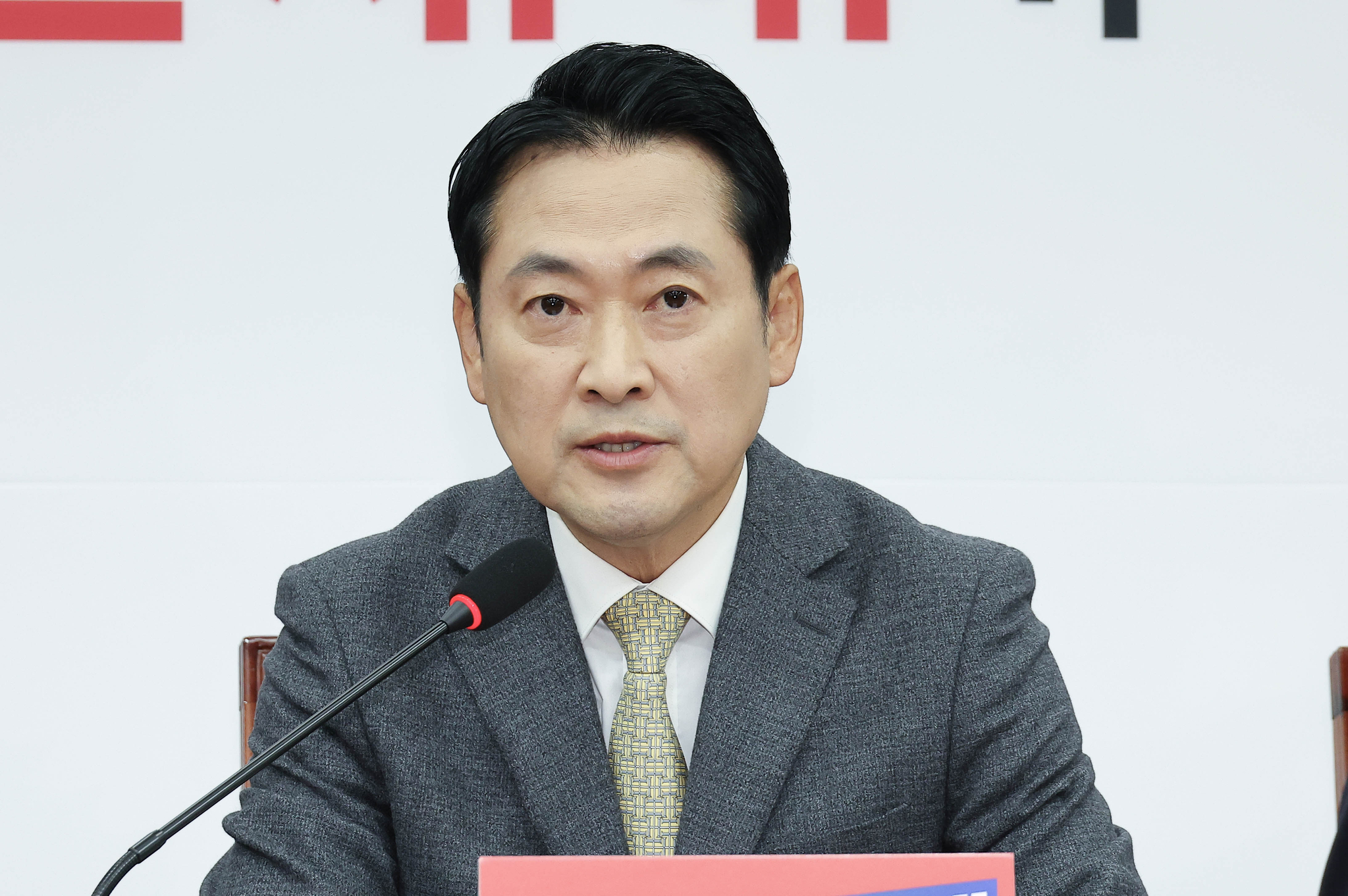 장동혁 국민의힘 대표. 임현동 기자