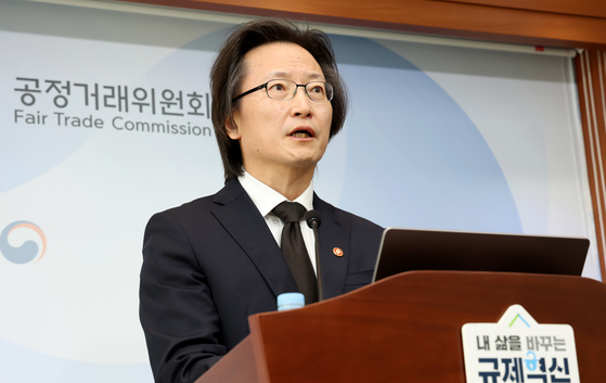 주병기 공정거래위원장이 지난 21일 세종시 정부세종청사에서 열린 출입기자단 간담회에서 공정위의 향후 계획을 설명하고 있다. 뉴스1