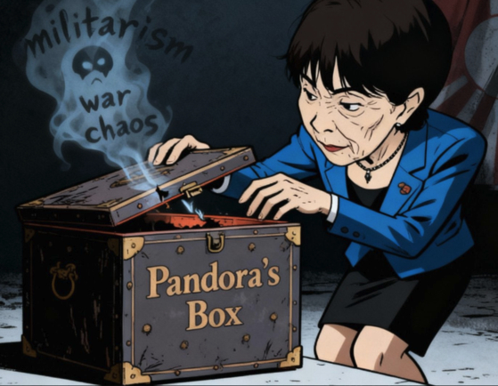 중국군이 X 계정에 올린 다카이치 사나에 일본 총리의 모습. 판도라의 상자를 여는 모습을 묘사하고 있다. 사진=중국군 X 계정 캡처