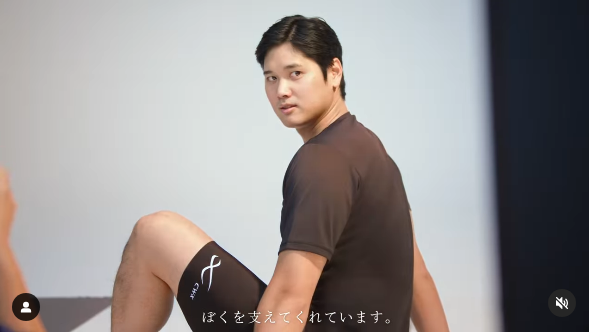 광고 영상을 촬영 중인 오타니. 와코루 SNS