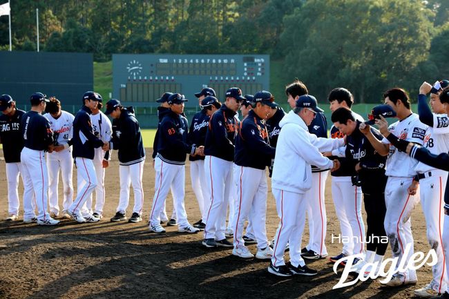 한화 이글스 제공