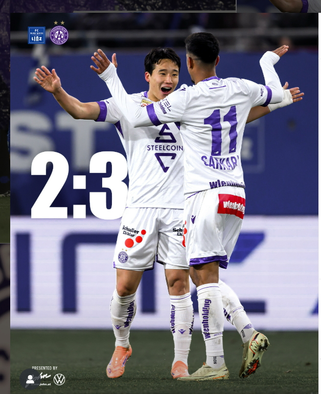 오스트리아 빈의 이태석(왼쪽)이 2어시스트를 올리며 팀 승리에 기여했다. 사진 빈 인스타그램