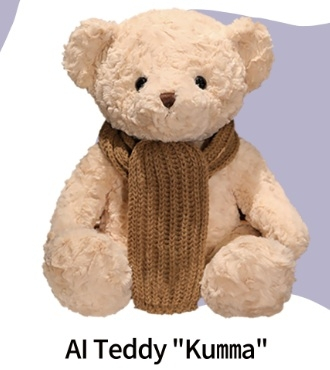 폴로토이의 AI 탑재 곰인형 '쿠마'. 사진 폴로토이 웹사이트