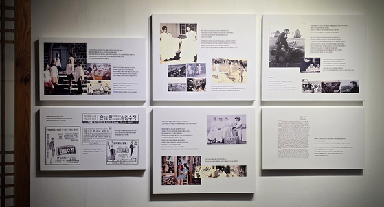 전시에서 한림수직의 역사와 이야기를 소개하고 있다. 사진 한림수직