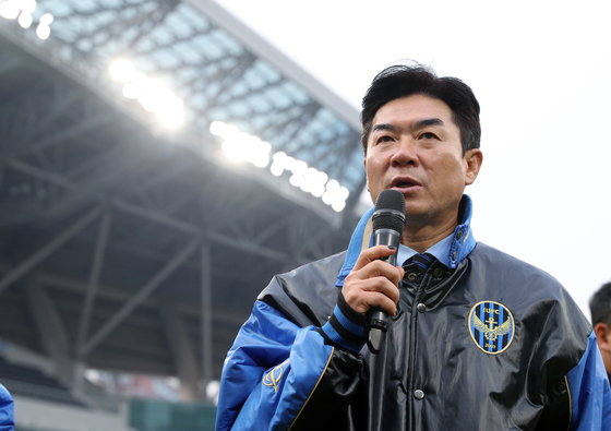 인천과 재계약한 윤정환 감독. 뉴스1