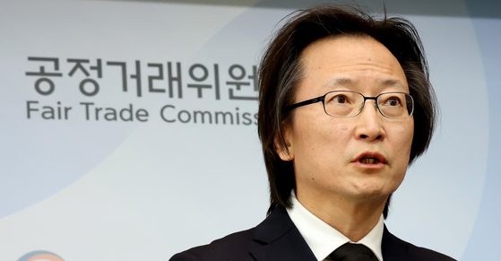 주병기 공정거래위원장이 지난 21일 세종시 정부세종청사에서 열린 출입기자단 간담회에서 공정위의 향후 계획을 설명하고 있다. 뉴스1