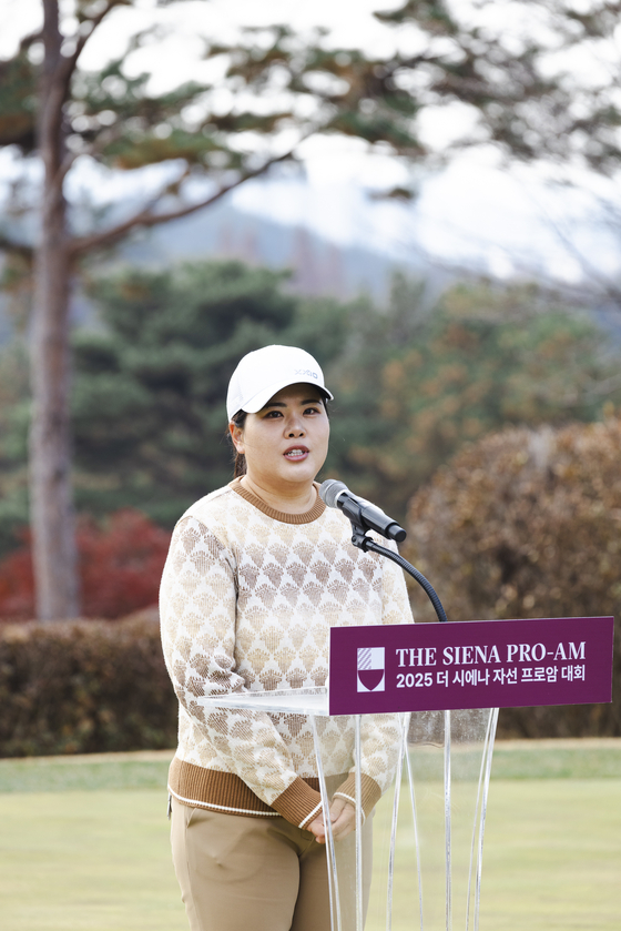 더 시에나 자선 프로암이 22일 벨루토 골프장에서 열렸다. 행사를 앞두고 인사말을 하고 있는 박인비. 사진 더 시에나 그룹