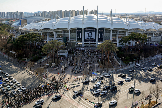 지난 3월 지드래곤 공연이 열린 고양종합운동장 전경. 사진 고양시