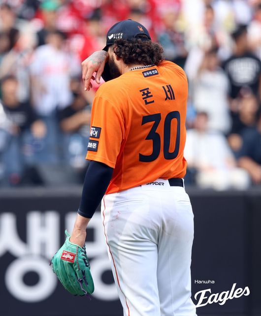 한화 이글스 제공