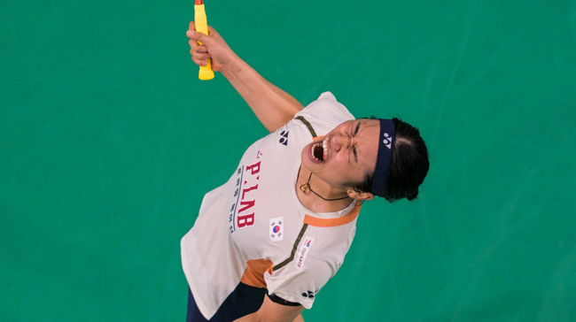 [사진] BWF 홈페이지