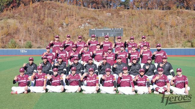 키움 히어로즈 제공 