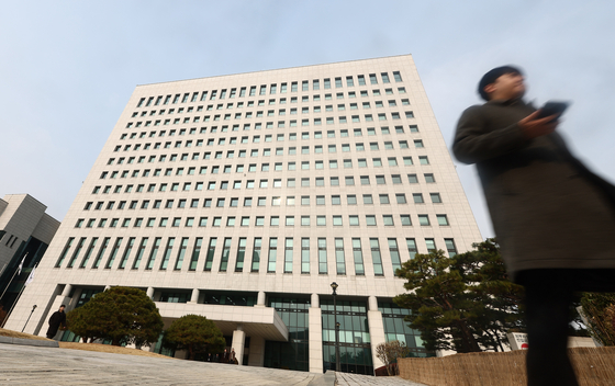 검찰 헌법존중TF가 24일 이프로스에 비상계엄 관련 제보 익명게시판을 운영하겠다는 공지를 띄웠다. 뉴스1