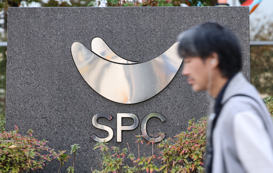 서울 서초구 SPC그룹 본사. 뉴스1