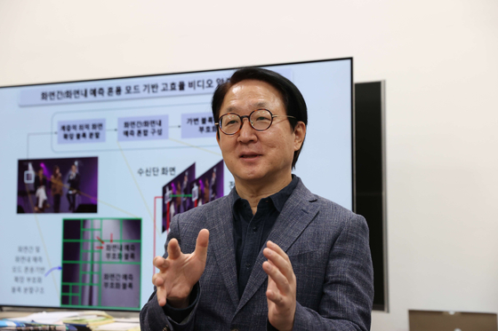 김문철 KAIST 전기및전자공학부 교수. 사진 KAIST