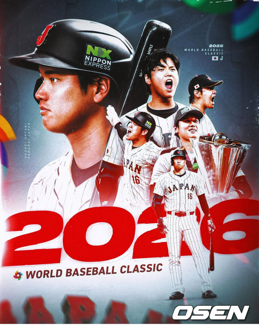 오타니 쇼헤이 SNS