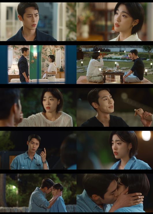 방송 화면 캡처