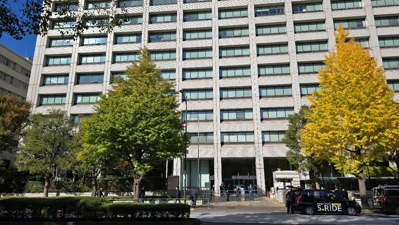 ㈜로아바이오 (사진설명: 기자회견이 열린 일본 후생노동성 전경)