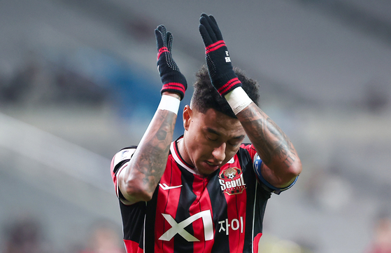 2골 1도움을 기록한 린가드. 뉴스1