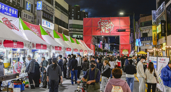 24일 2025 원주만두축제가 열린 원주 시가지 모습. 연합뉴스