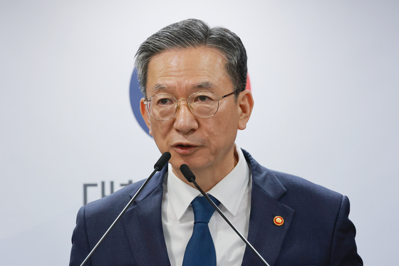 정성호 법무부 장관. 연합뉴스