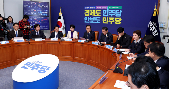 24일 오전 국회에서 더불어민주당 최고위원회의가 진행되고 있다. 장진영 기자