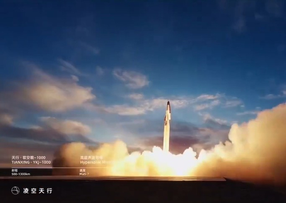 중국 민간 항공우주기업 링콩톈싱이 25일 시험발사에 성공했다고 공개한 극초음속 미사일 ‘YKJ-1000’의 모습. X 캡처