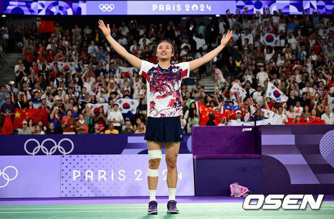 [OSEN=파리(프랑스), 최규한 기자]