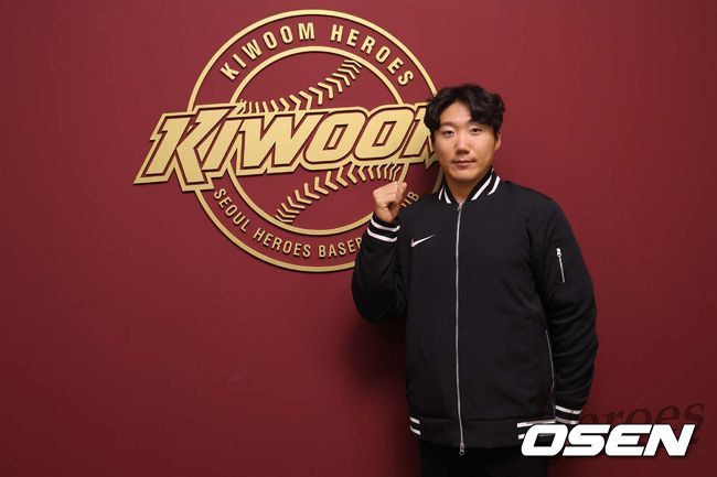키움 히어로즈 추재현. /키움 히어로즈 제공