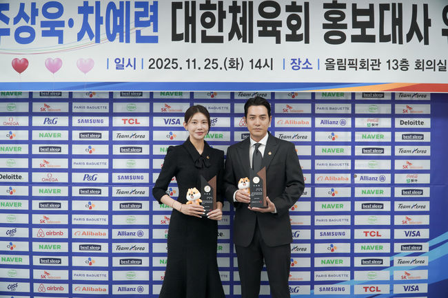 HB엔터테인먼트 제공