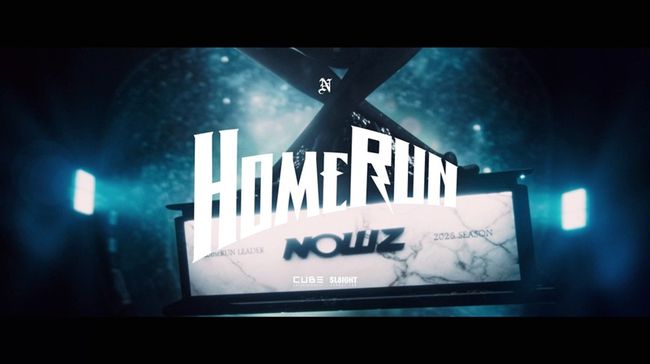 뮤직비디오 캡처